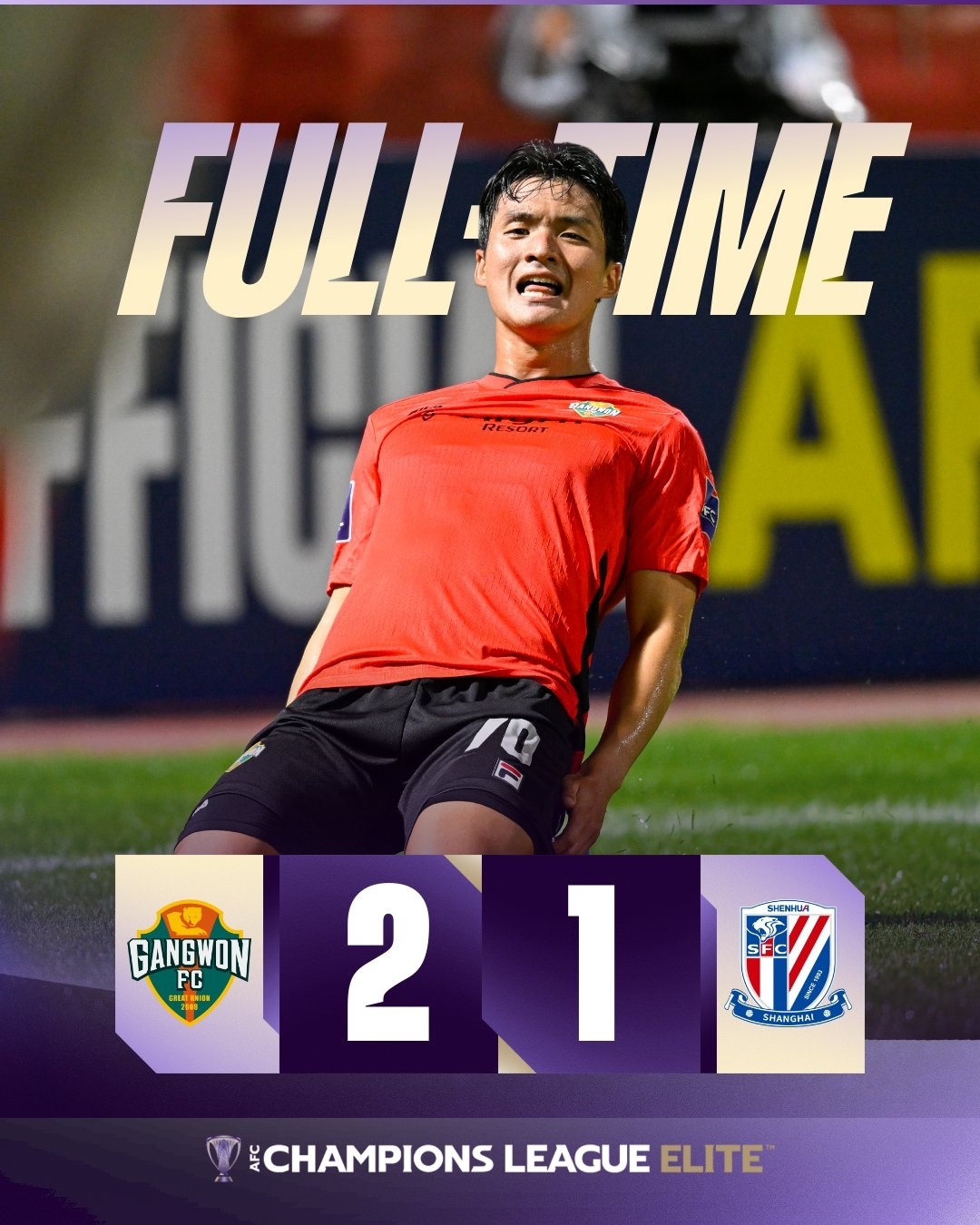 赛后意大利杯焦点战，上海申花再遭质疑，悬念犹存，临场指挥获称赞的简单介绍